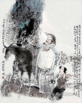 中国の伝統芸術 Painting - ウー・シュジン インクガール 中国人